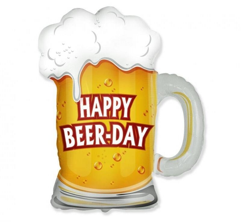 Folinis balionas  MUG: HAPPY BEERDAY nepakuotas