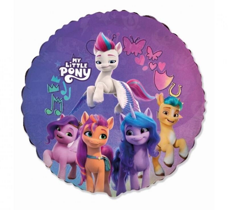 Folinis balionas LITTLE PONY nepakuotas